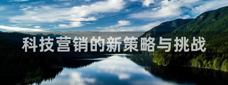 金年会电子平台