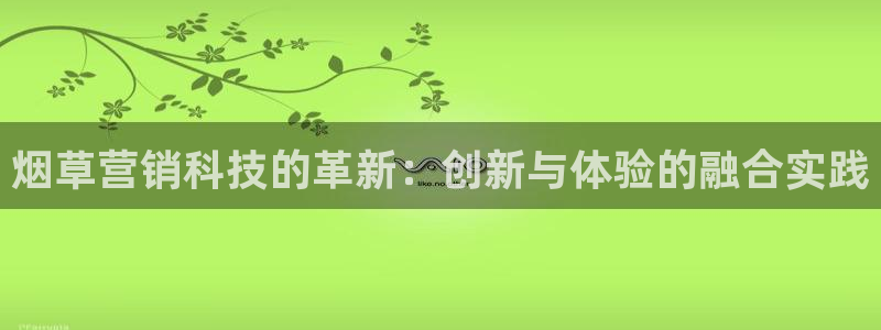 金年会体育信誉怎么样