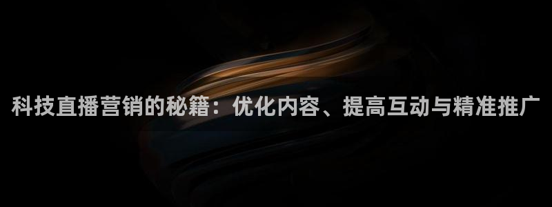 jinnianhui金年会世界杯