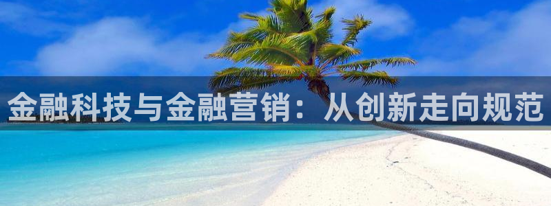 金年会官方网址查询