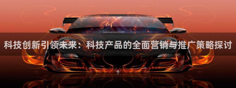 金年会网页版在线登录官网