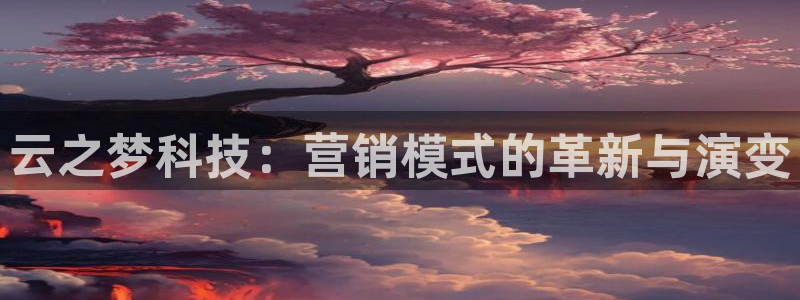 金年会网址导航下载