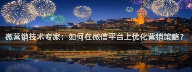 金年会官方在线登录