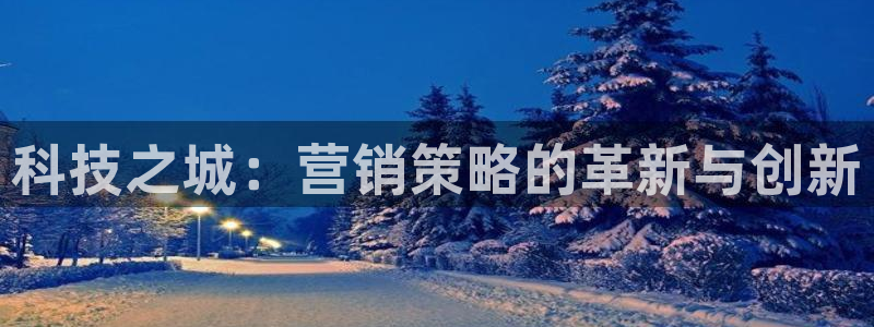 金年会平台是黑网还是白网