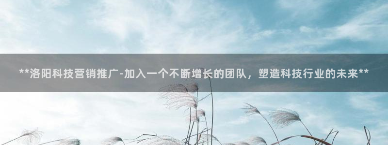 金年会官方网址是什么