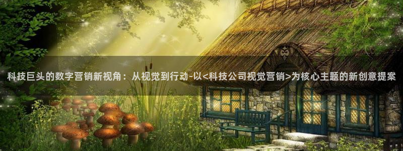 金年会体育信誉怎么样