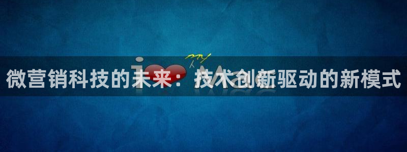 金年会体育平台怎么样