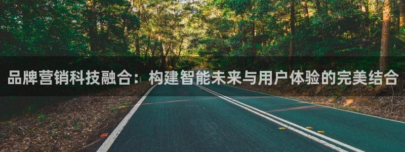 金年会体育诚信