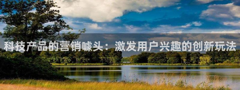 金年会官方下载