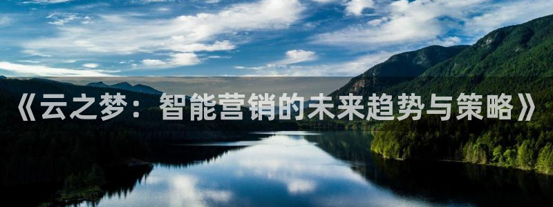 金年会体育买球app下载官网