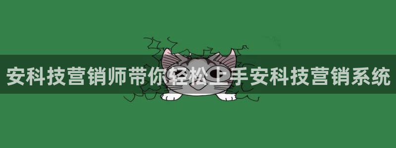 金年会体育app下载官网安卓版