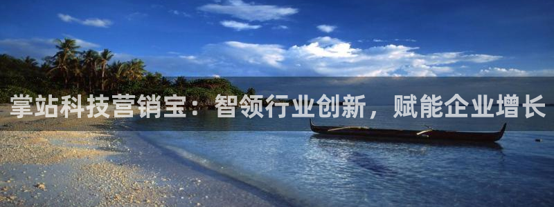 金年会vip网页版在线登录入口官网