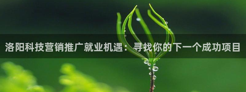 金年会体育app下载安装