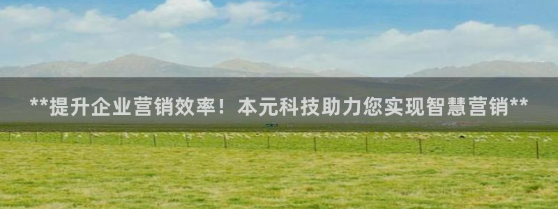 金年会金字招牌网址