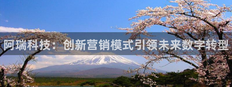 金年会官方在线登录网址是什么