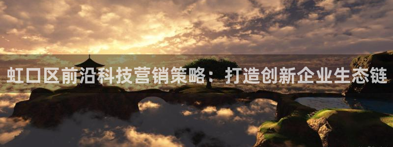 金年会下载官方网站