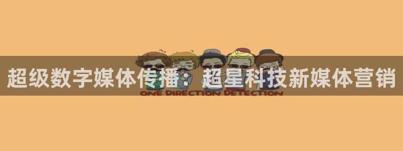 金年会mg官方在线电子游戏