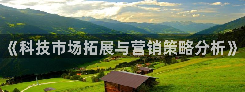 金年会网页版在线登录官网下载