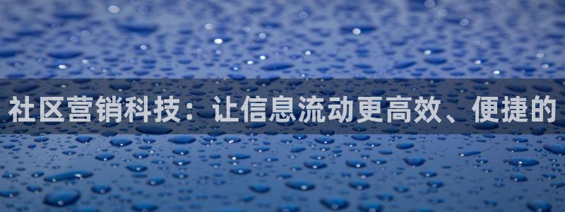 金年会官方平台官网