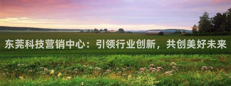 金年会app是不是钓鱼软件呀