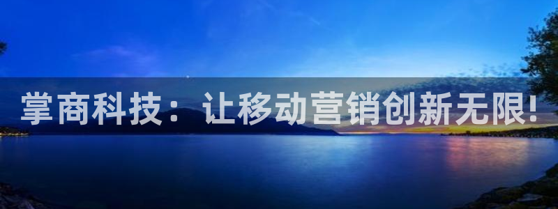金年会体育app下载官网苹果手机