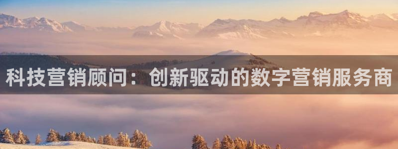 金年会官方登录入口网址是多少