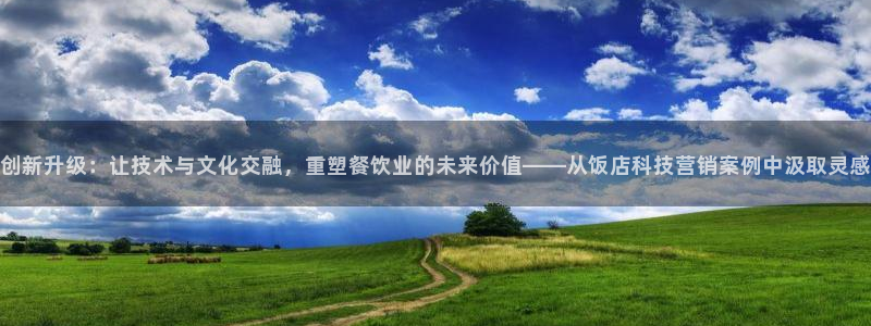 金年会体育app入口