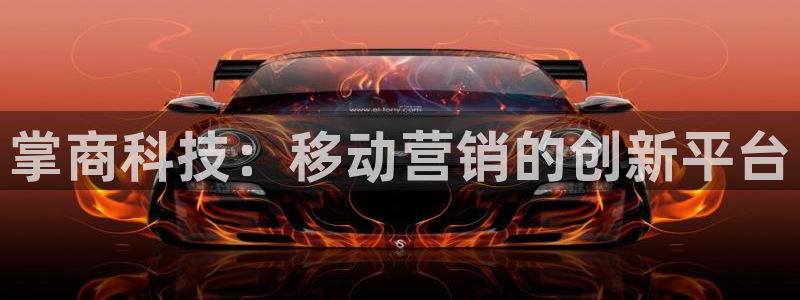 金年会电子游戏app官方入口网站