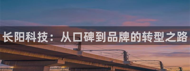 金年会官方网站入口登录手机版下载安装