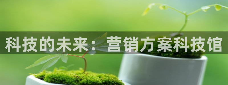 金年会官方在线入口网站