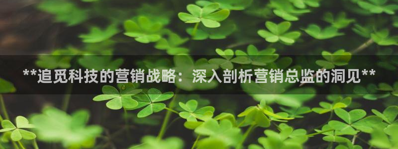 金年会官方下载app