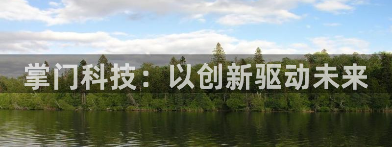 金年会网站拒绝出款怎么办