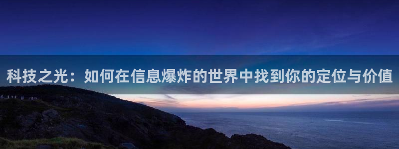 金年会手机版怎么下载