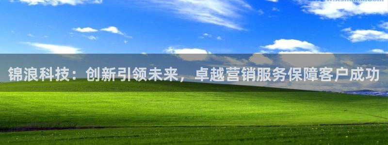 金年会平台是黑网