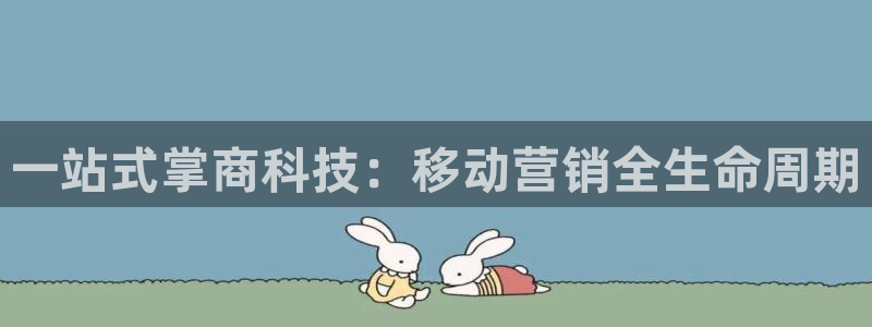 金年会官方在线入口网站2023