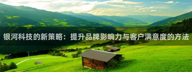 金年会app官网免费下载