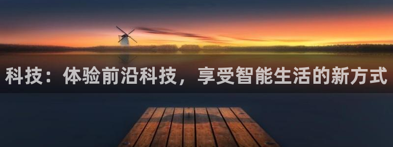 金年会体育平台连接下载app
