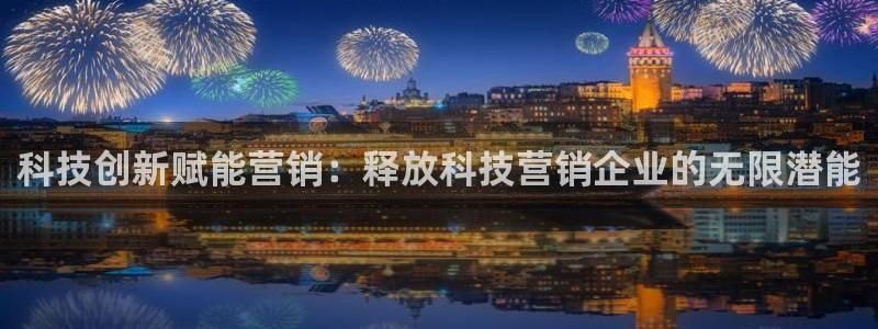 金年会体育注册地