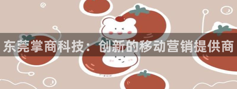 金年会体育是合法的吗