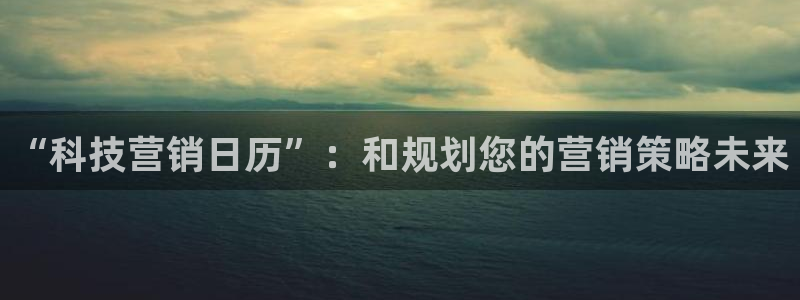 金年会提现不了