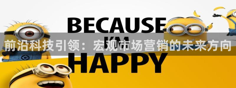 金年会官方网站入口v1.5.7