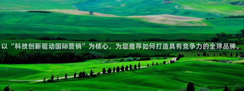 金年会体育黑吗