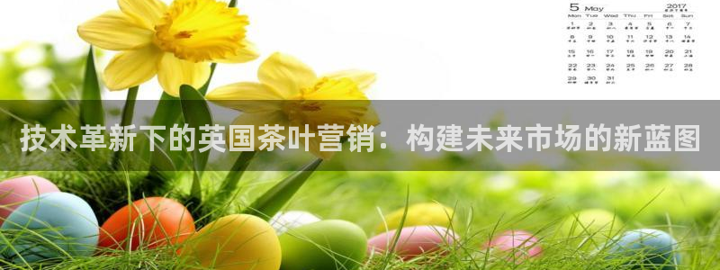 金年会电子app官方下载