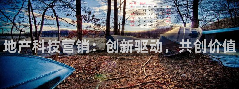 金年会体育电子登录入口