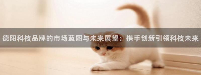 金年会黑不黑