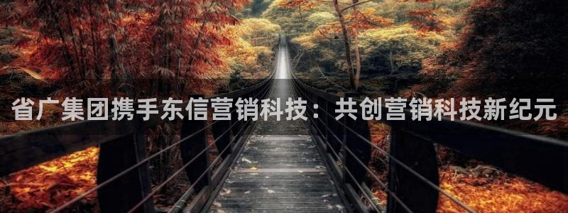 金年会app官网免费下载